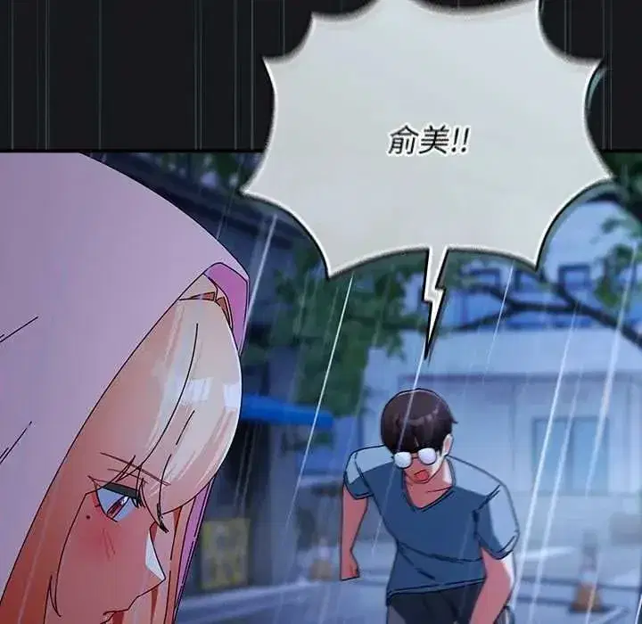 第115話