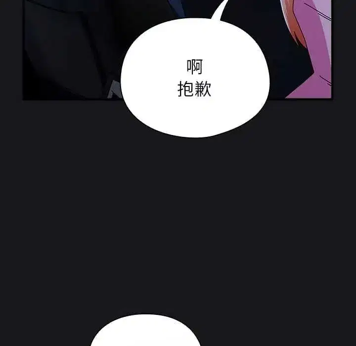 第115話