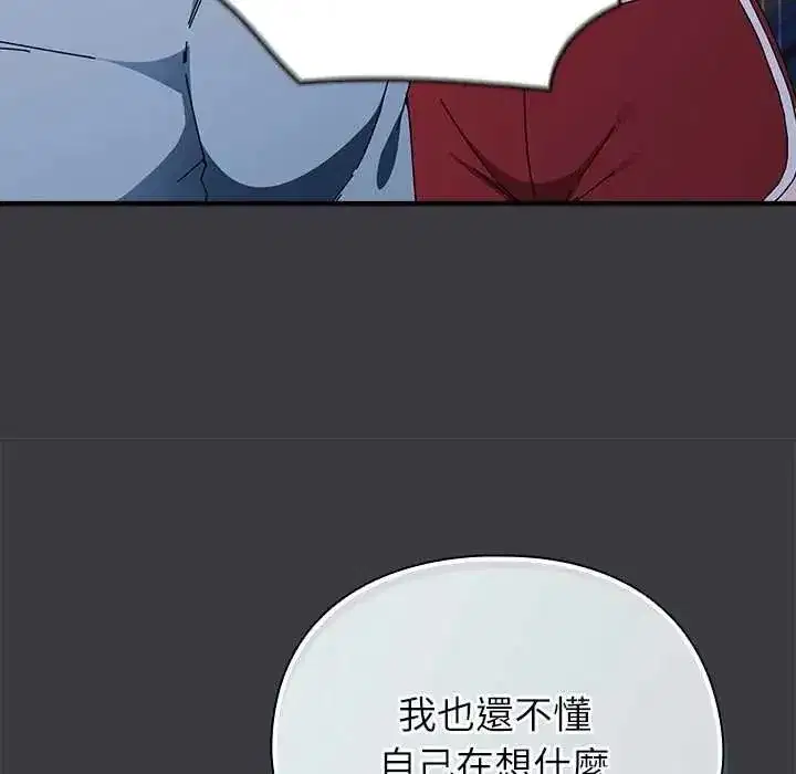 第115話