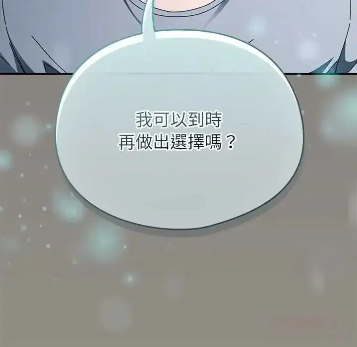 第115話