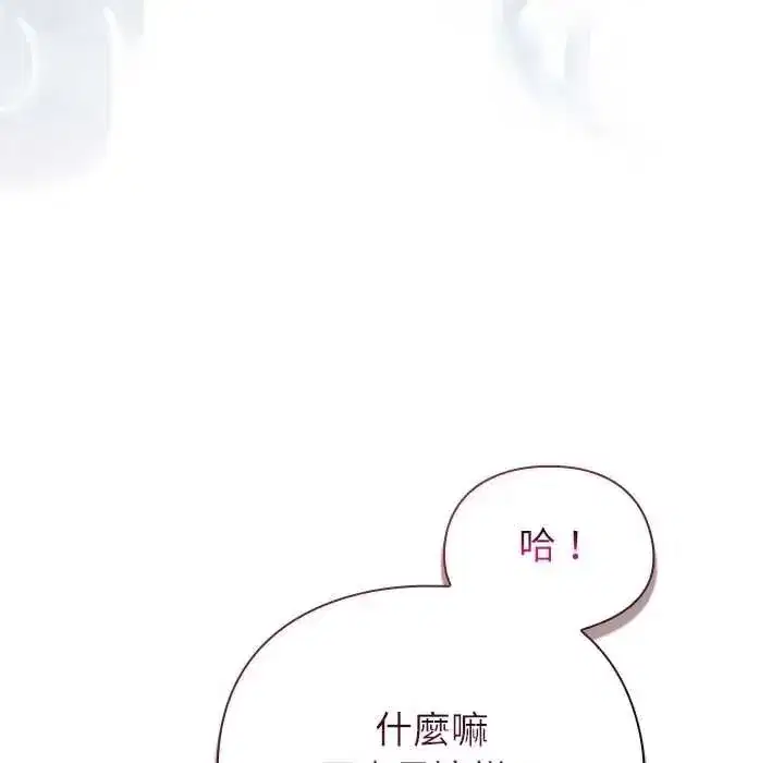 第115話
