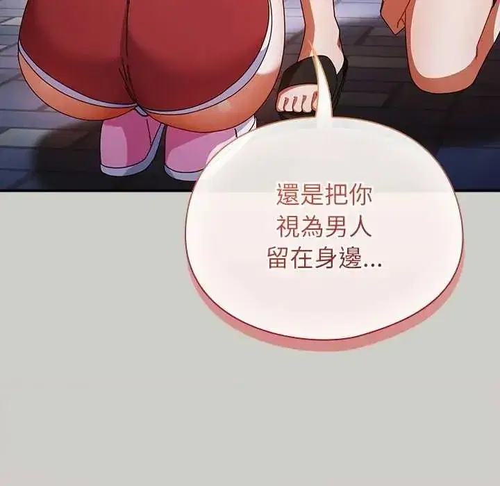 第115話