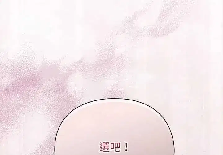 第115話