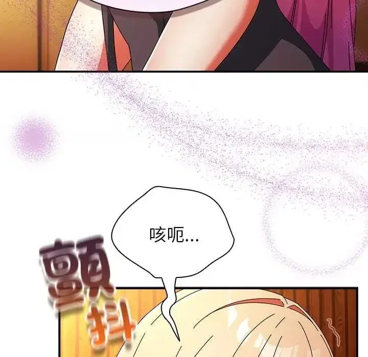 第115話