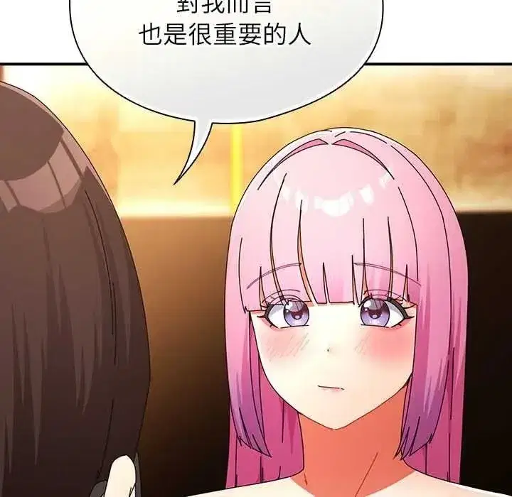 第115話
