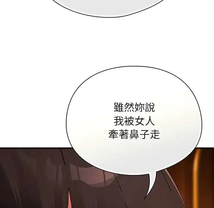 第115話