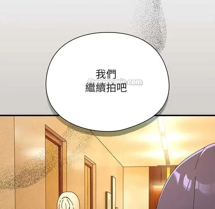 第115話