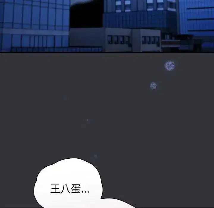 第115話