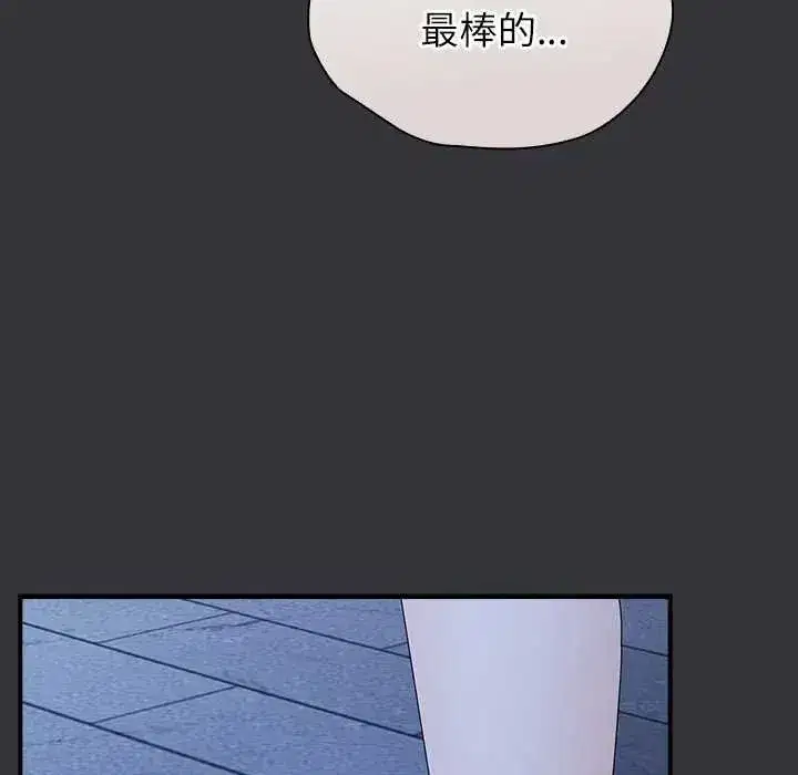 第115話