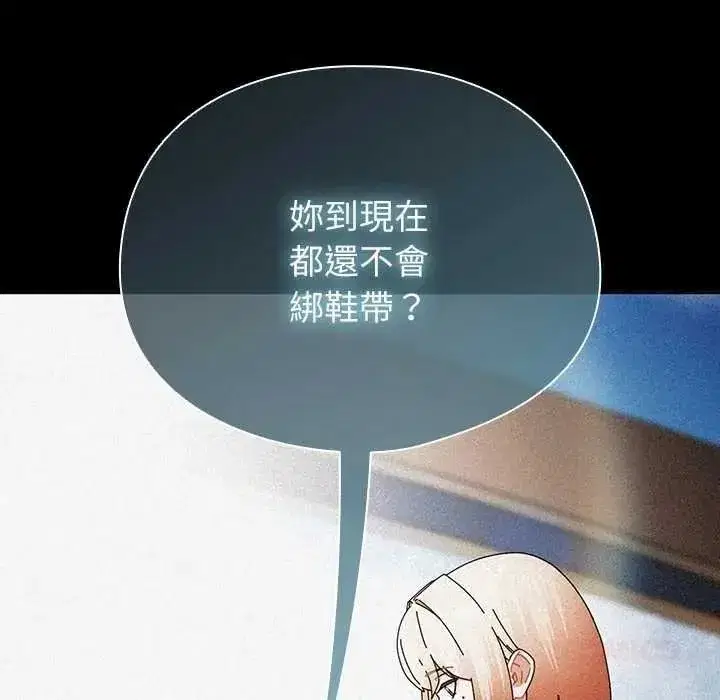 第115話