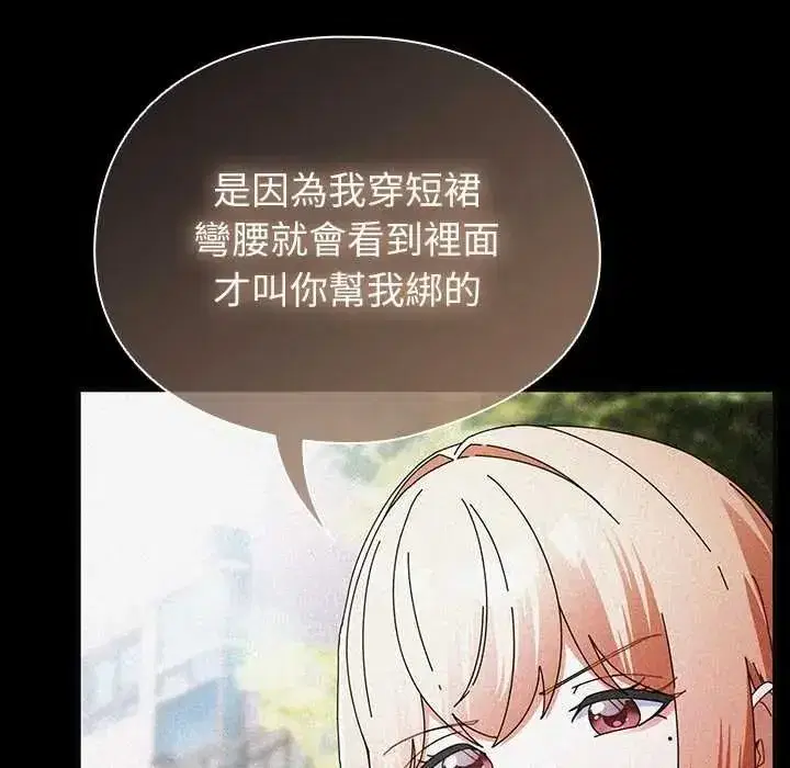 第115話