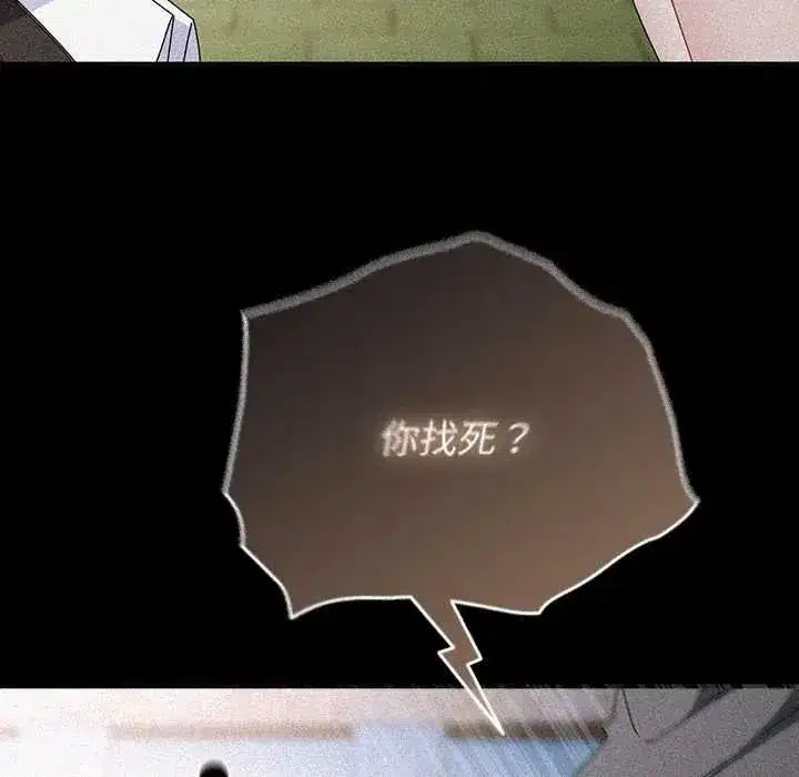 第115話