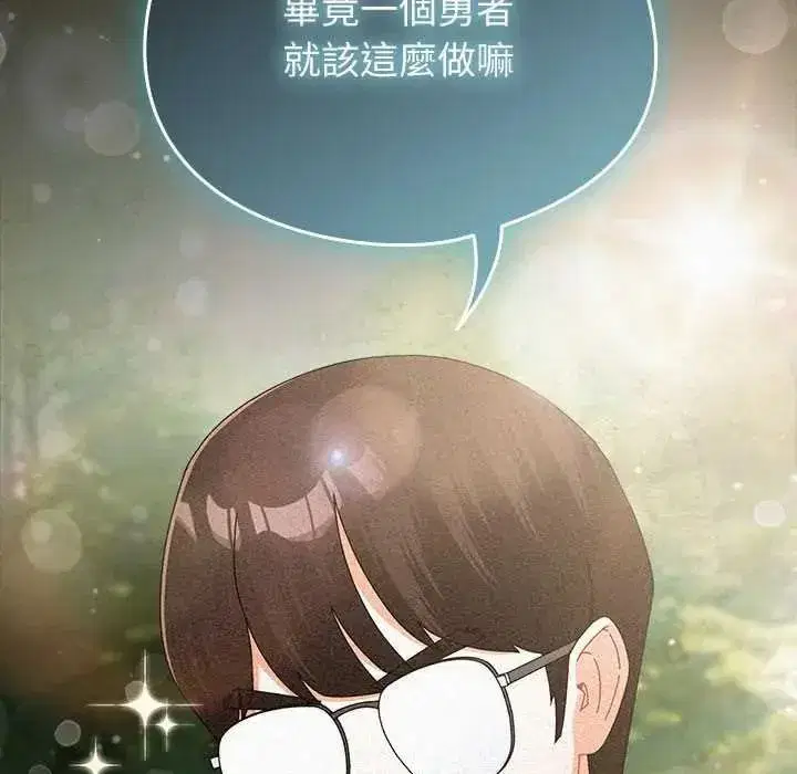 第115話