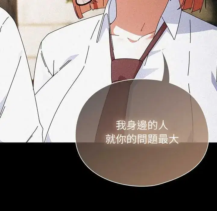 第115話