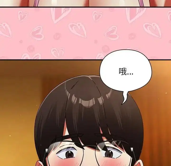 第116話