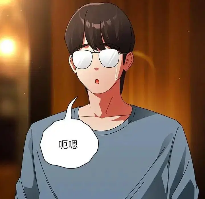 第116話