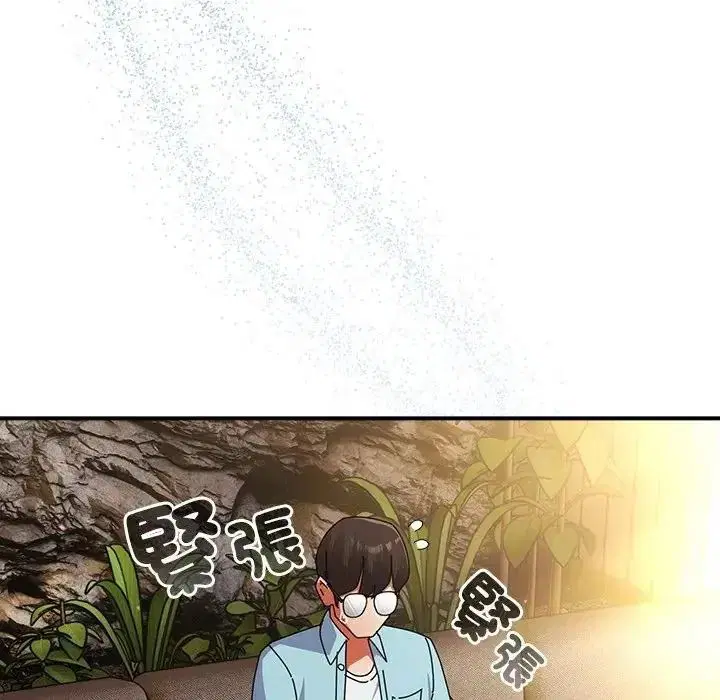 第116話