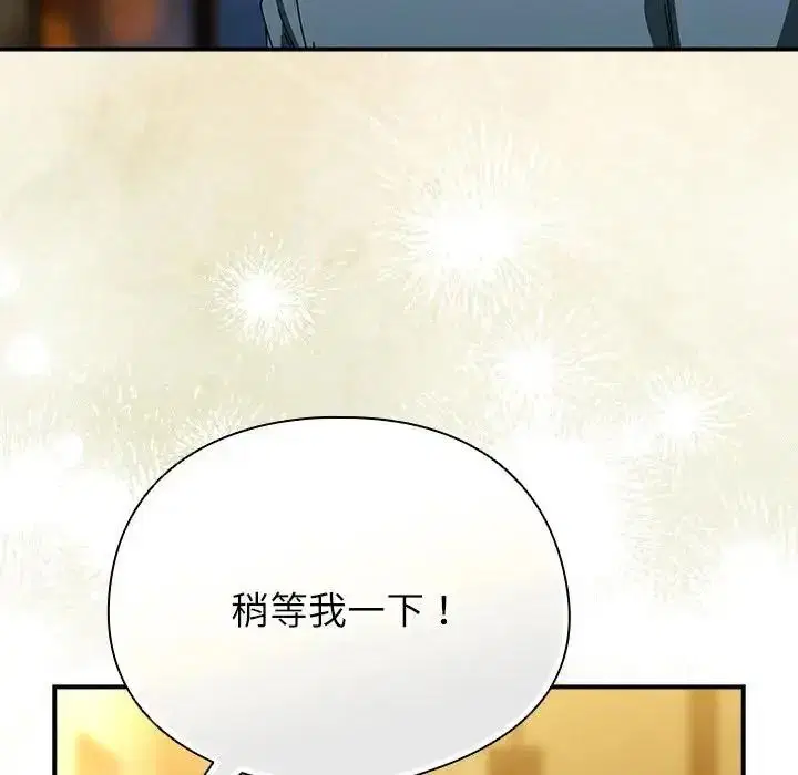 第116話