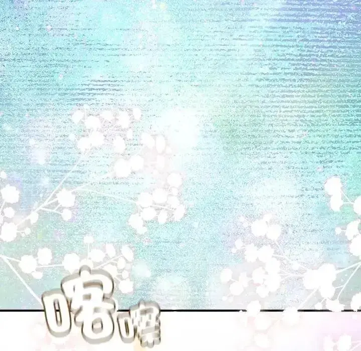 第117話