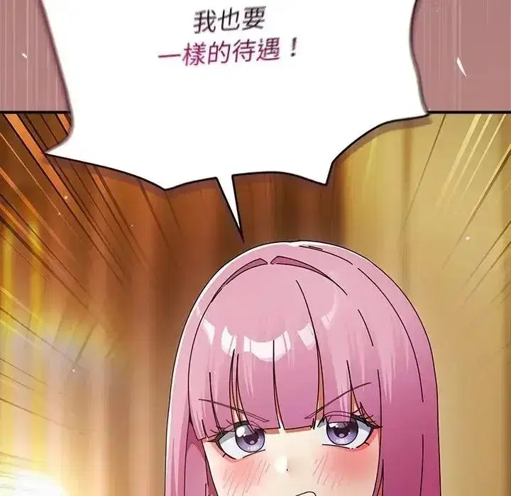 第117話