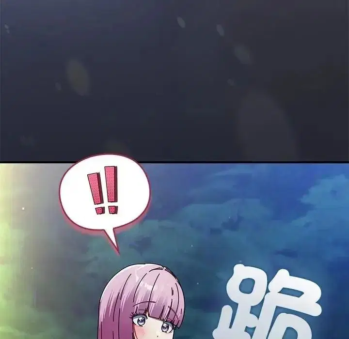 第118話