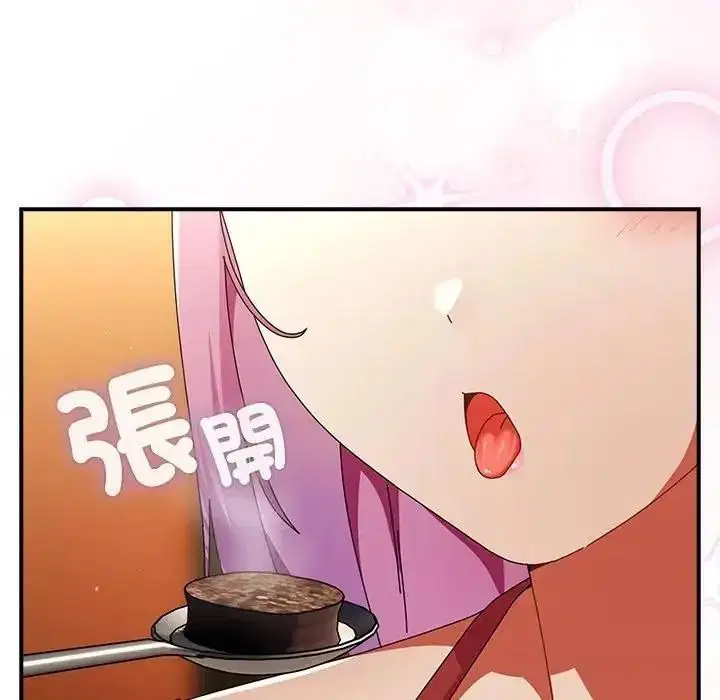 第118話