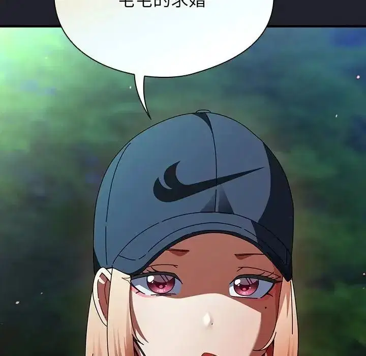 第118話