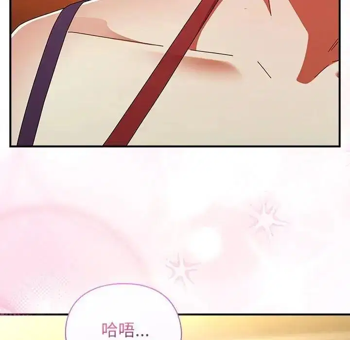 第118話