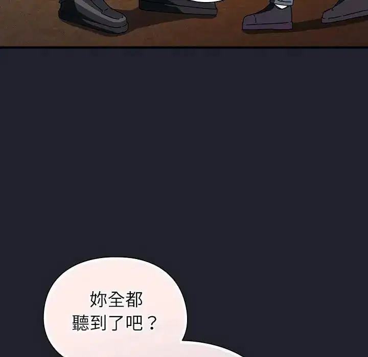 第118話