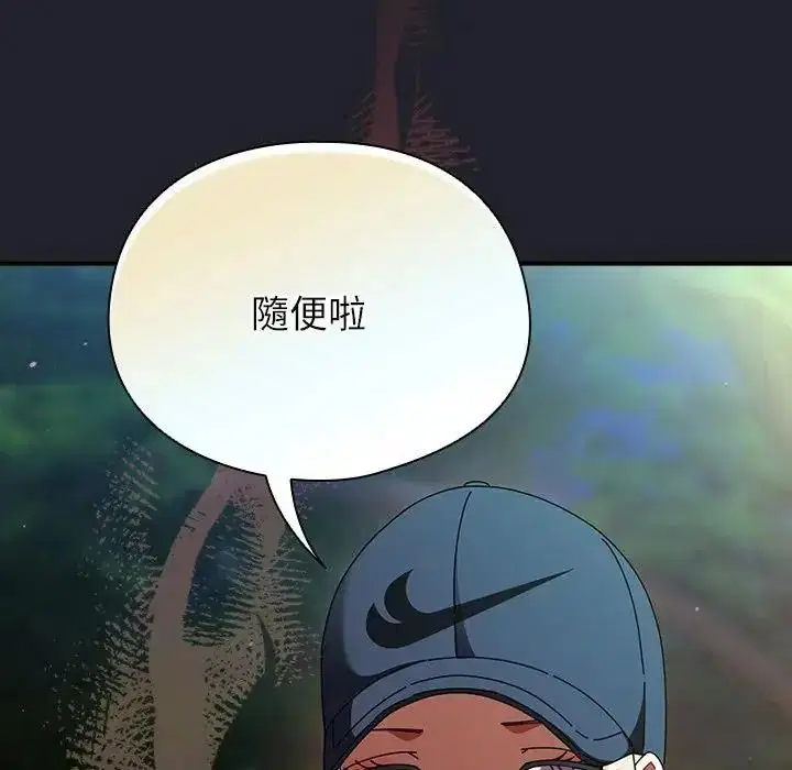 第118話