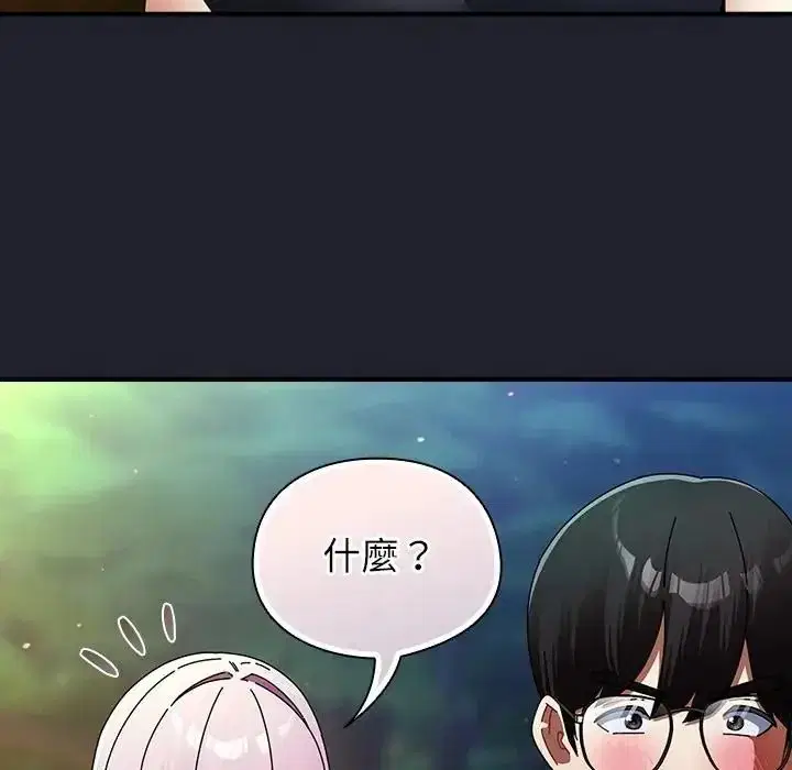 第118話
