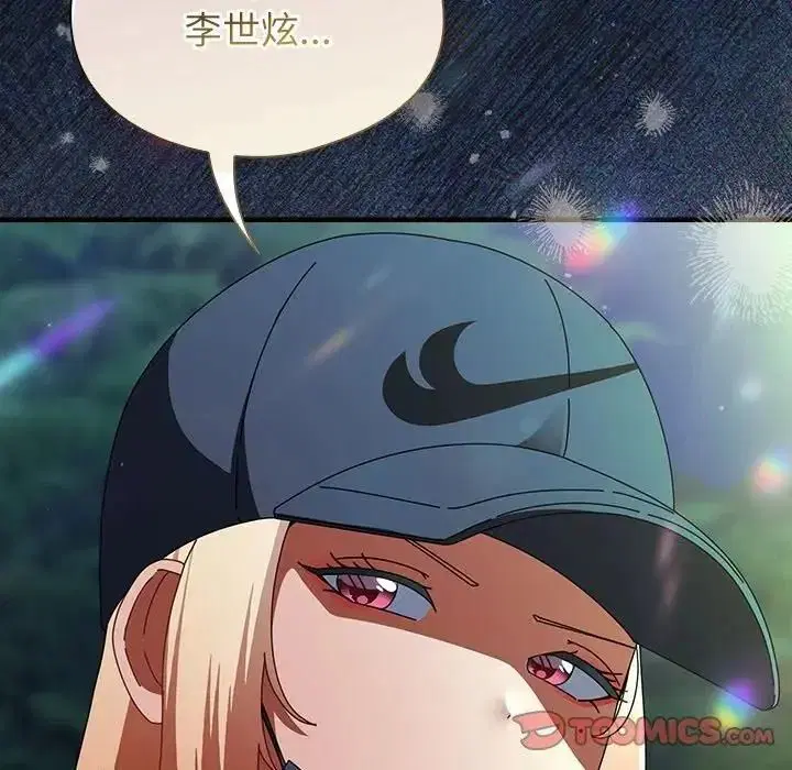 第118話