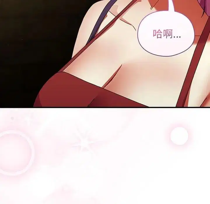 第118話