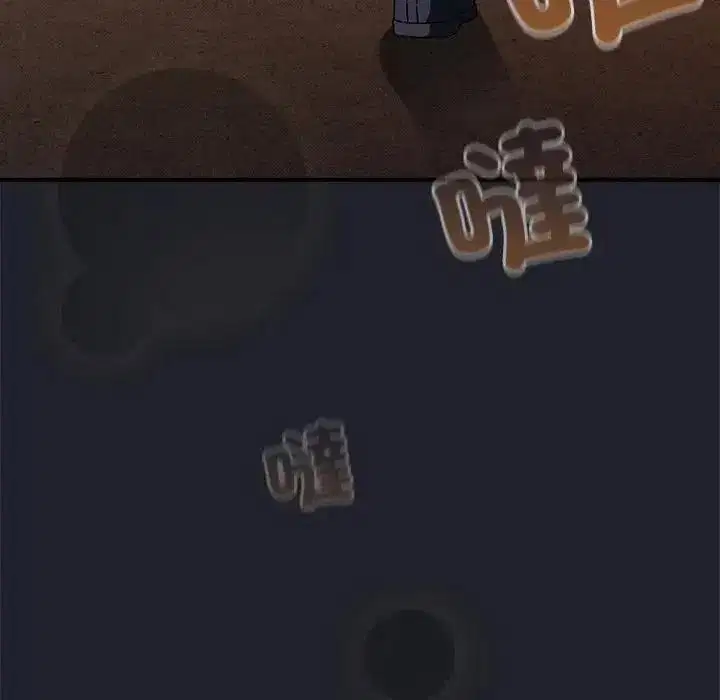 第118話