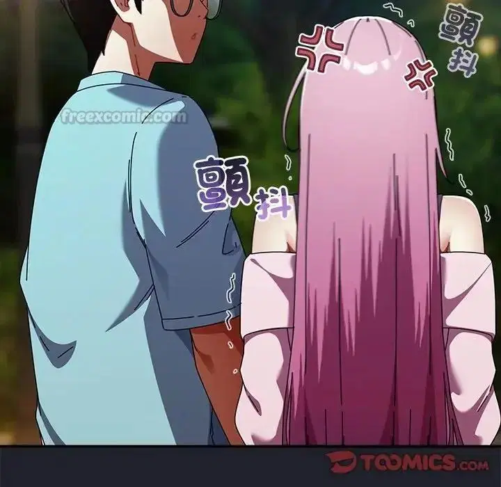 第118話