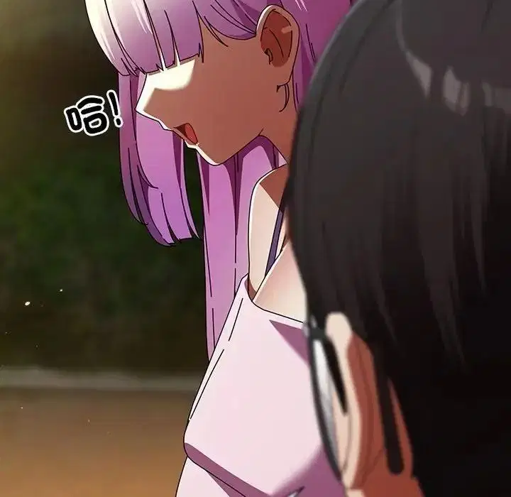 第118話