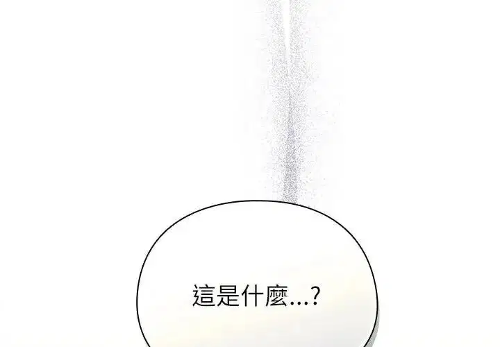 第118話