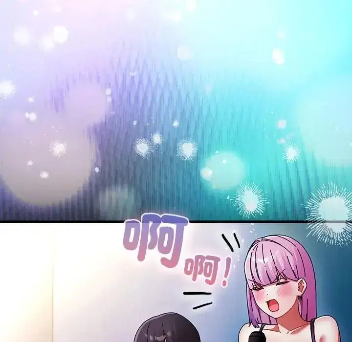 第118話