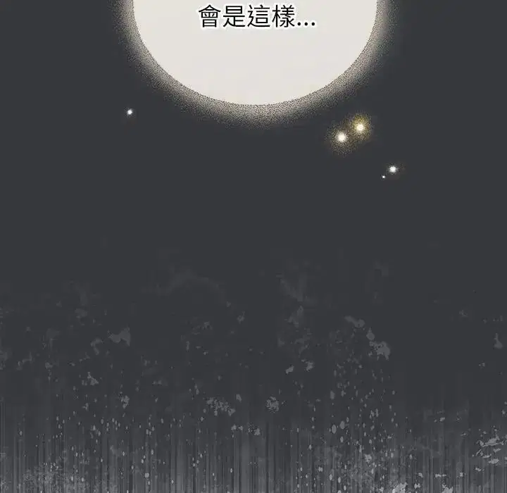 第118話