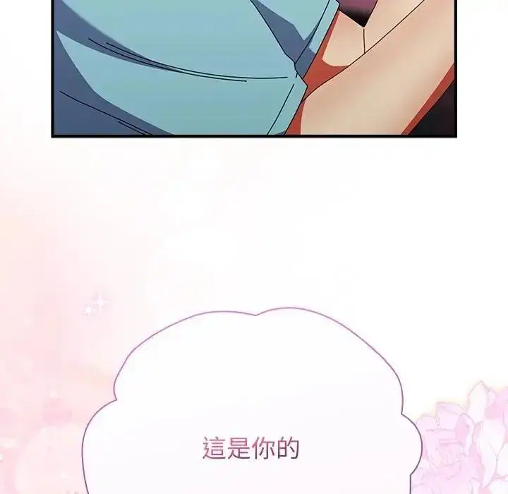 第118話