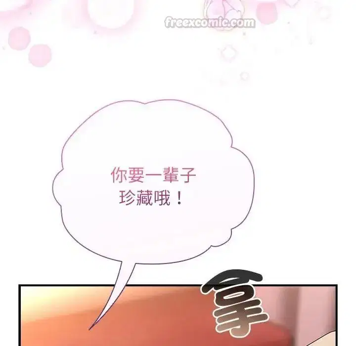 第118話