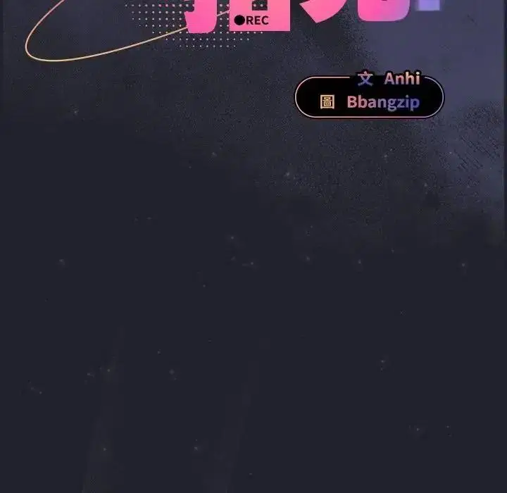第118話