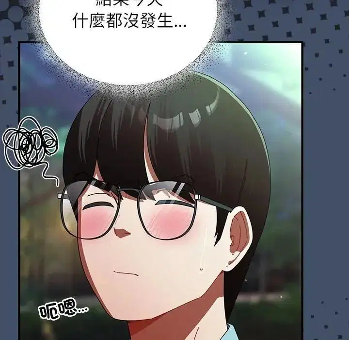 第118話