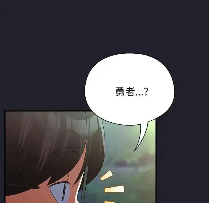 第118話