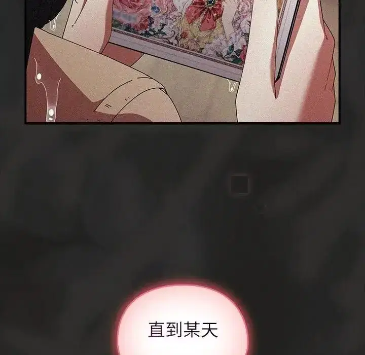 第118話