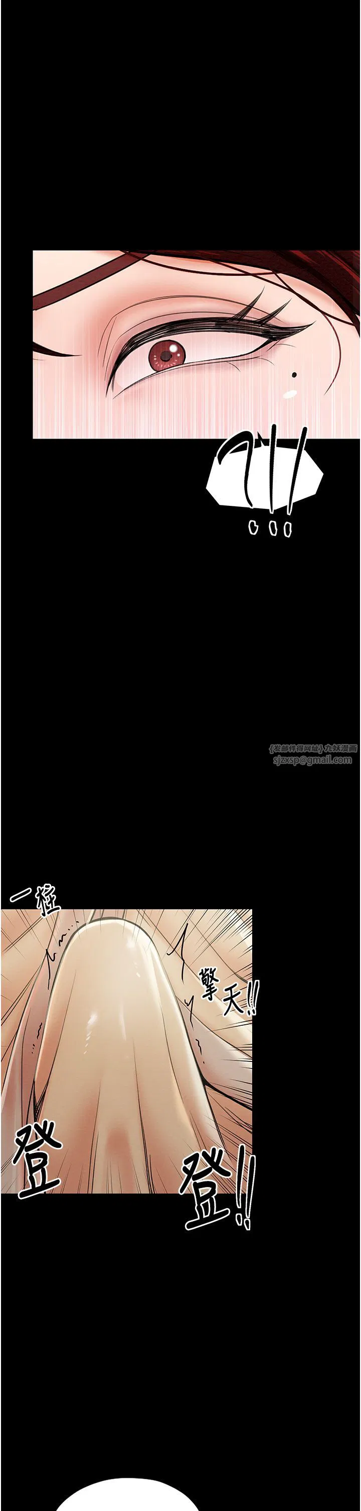 第5話