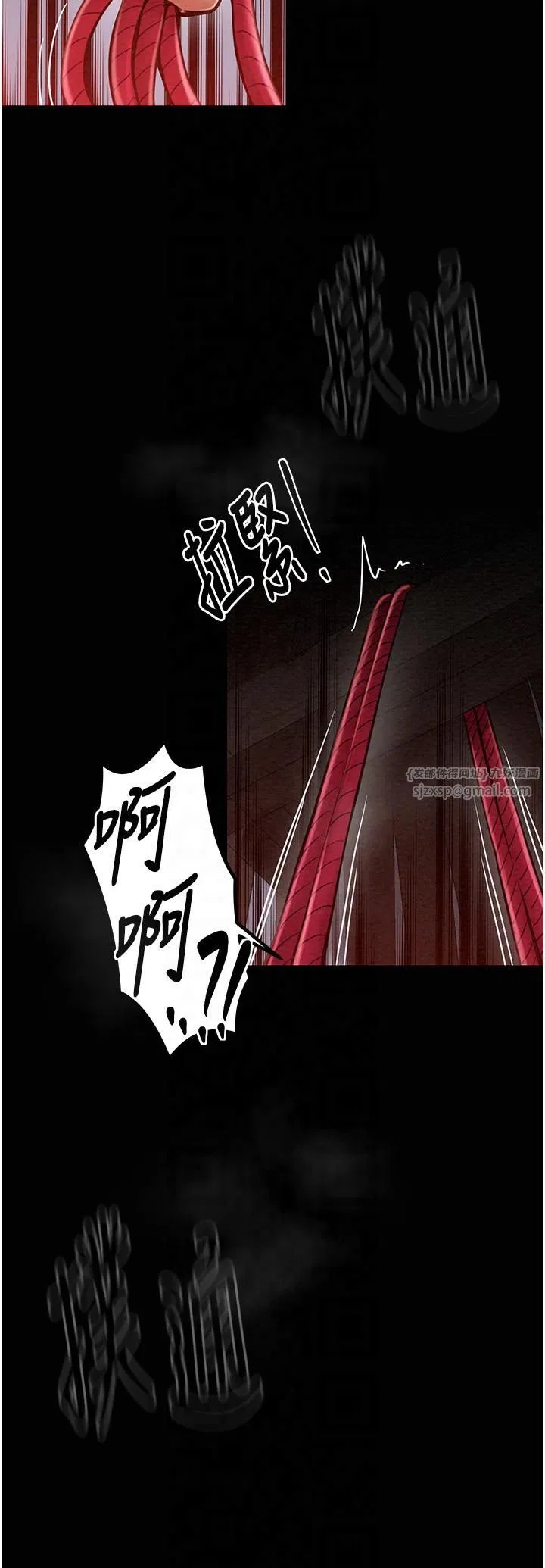 第9話