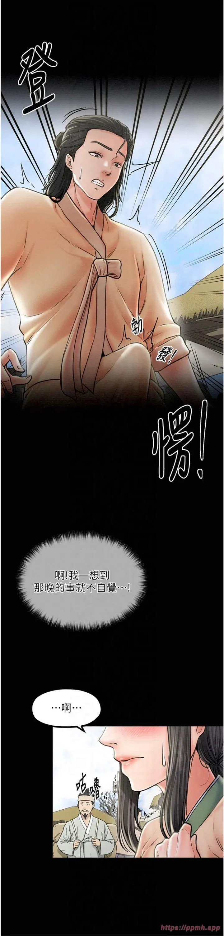 第10話