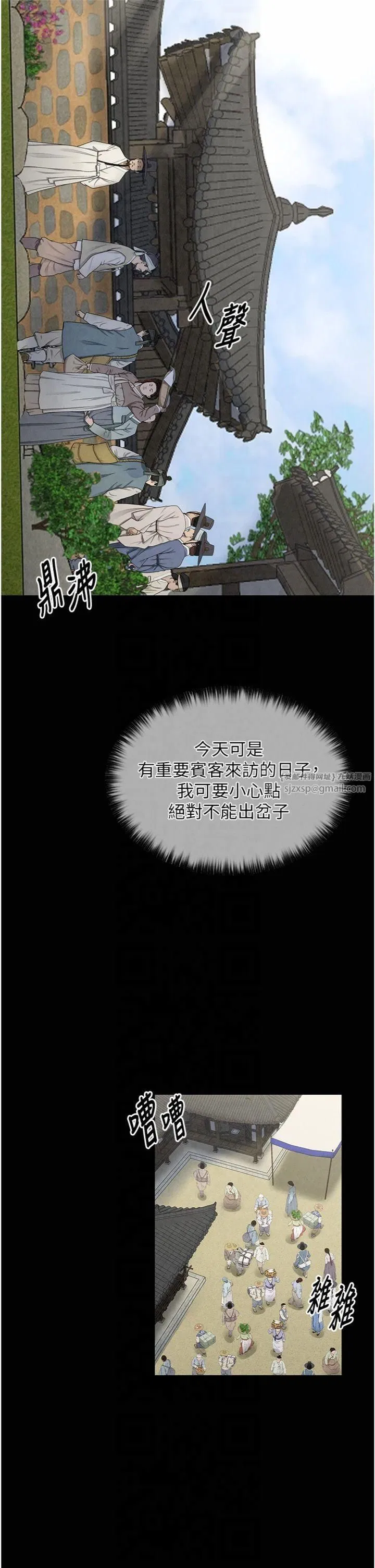 第10話