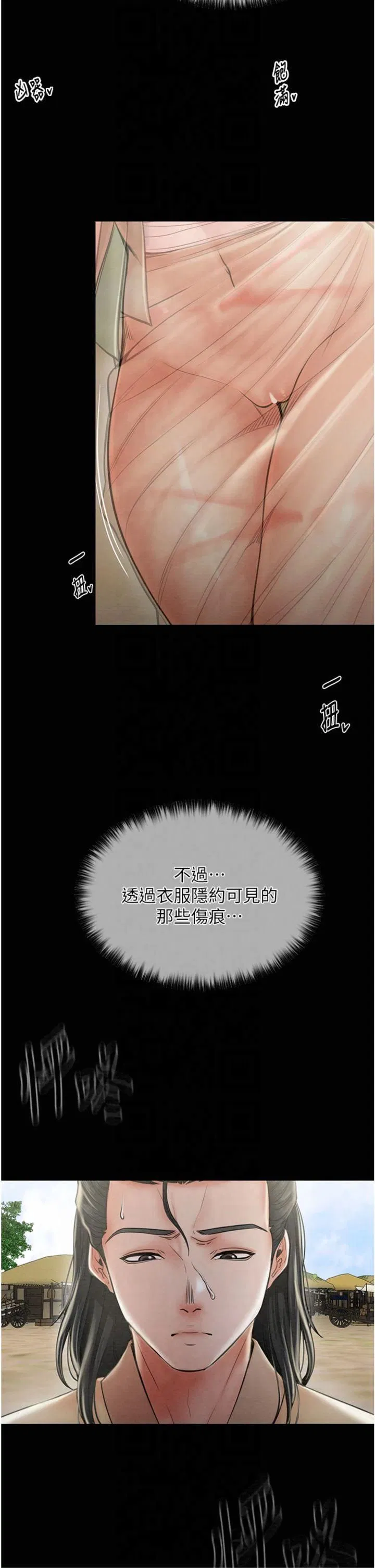 第10話